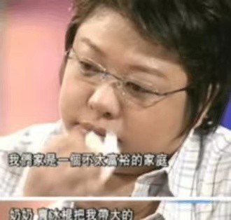 韓紅