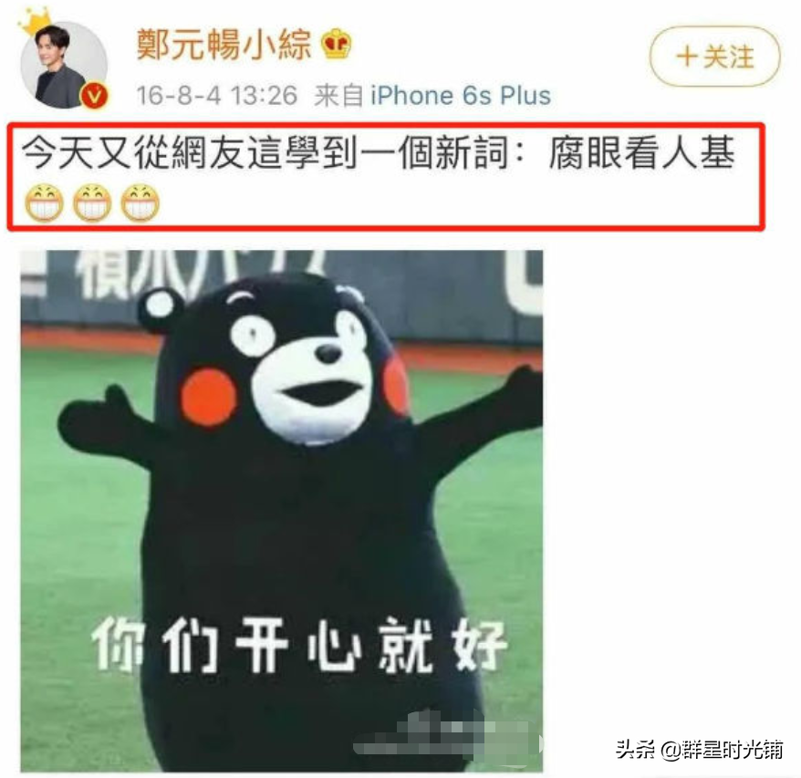 白冰