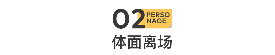 俞敏洪