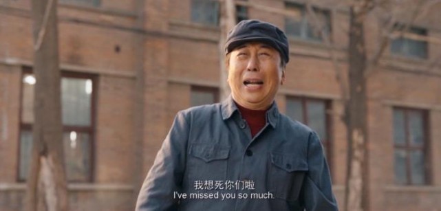 賈玲