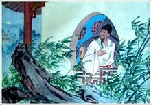 海瑞
