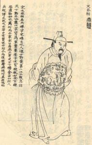 文天祥