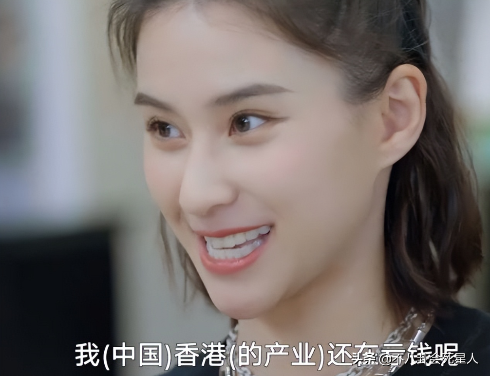 何超蓮