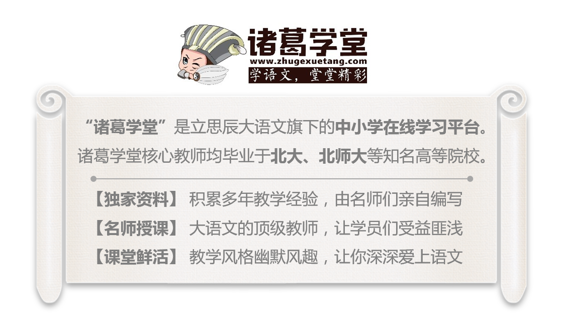 孟浩然