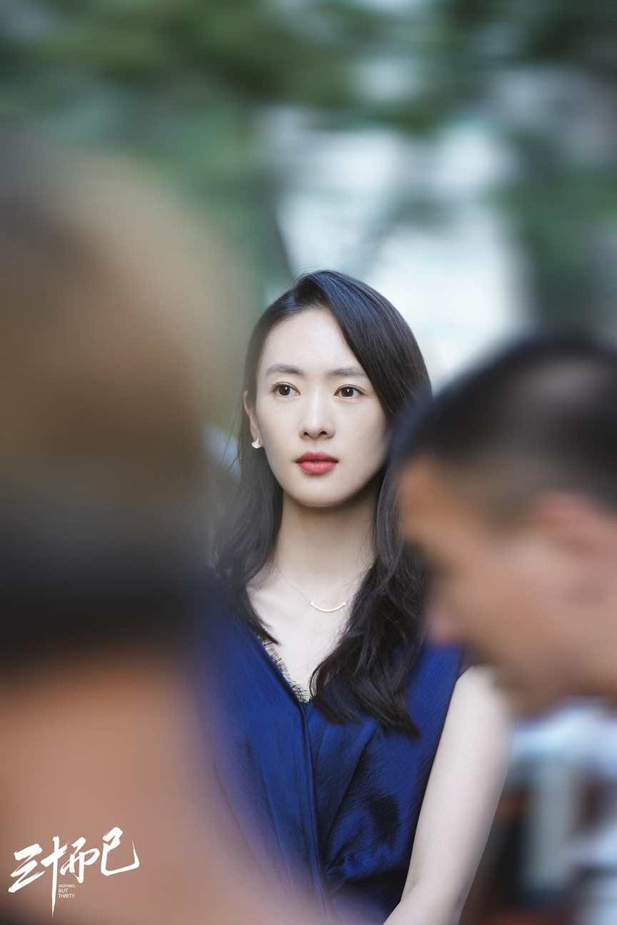 毛曉彤