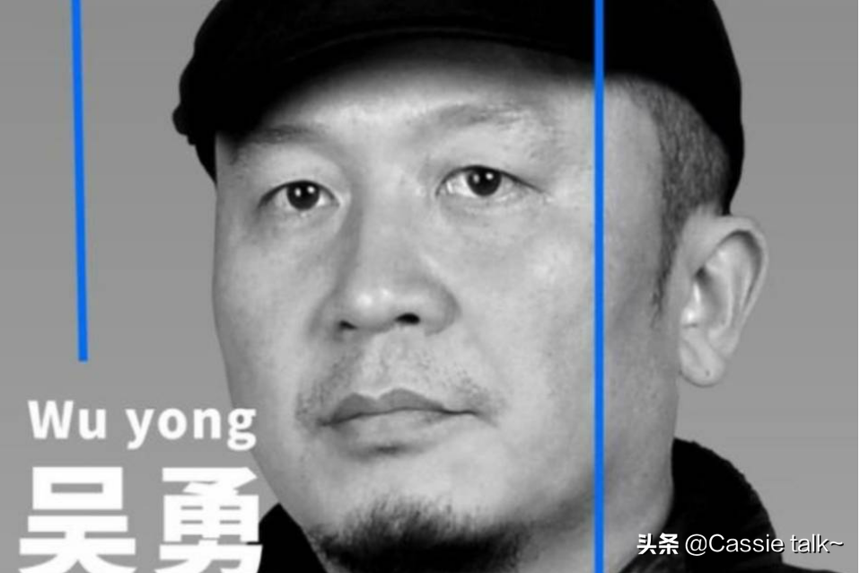 曹文軒
