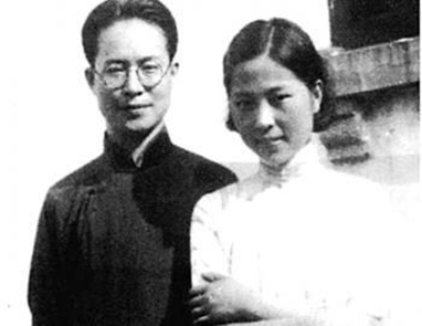 沈從文