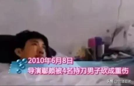 梅婷