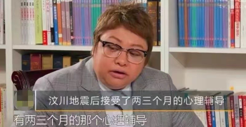 韓紅