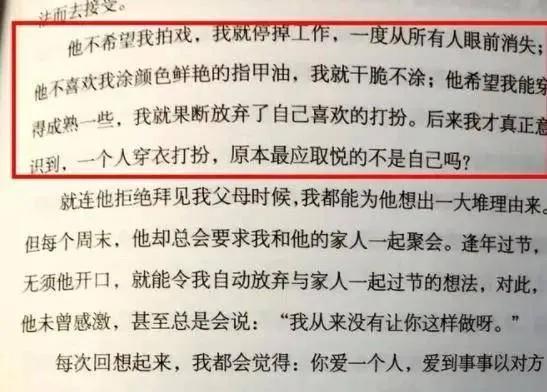 李若彤