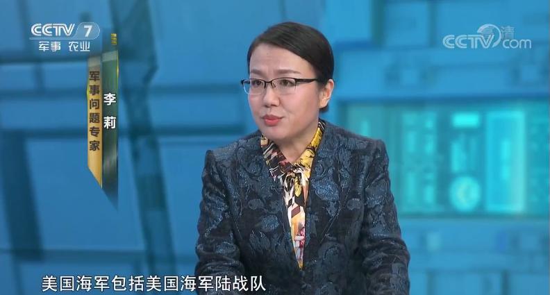 李莉