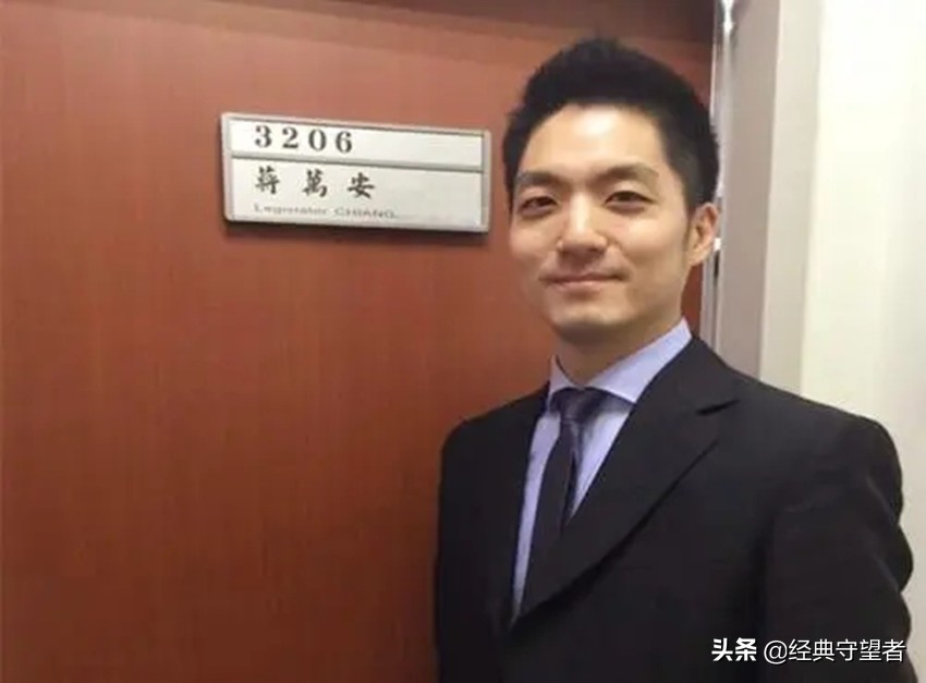 蔣萬安