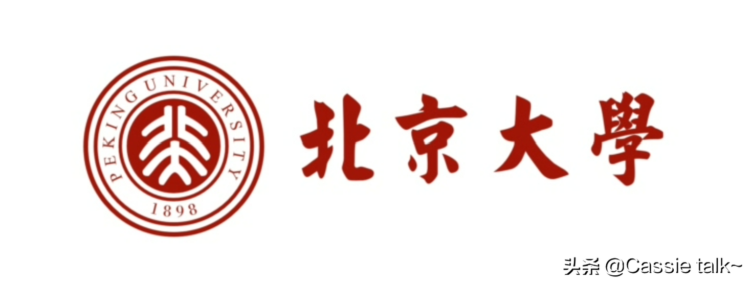 曹文軒