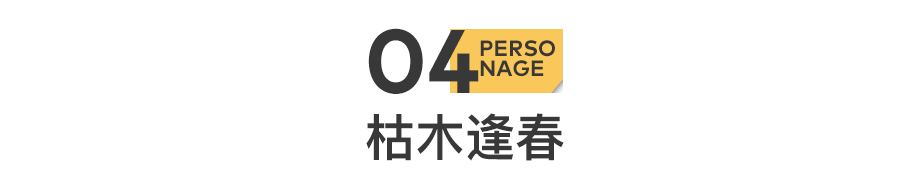 俞敏洪