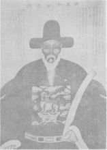 海瑞