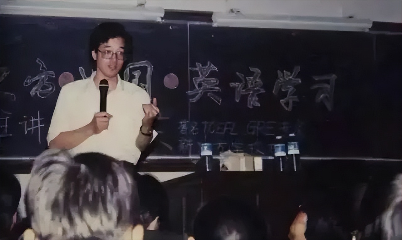 俞敏洪