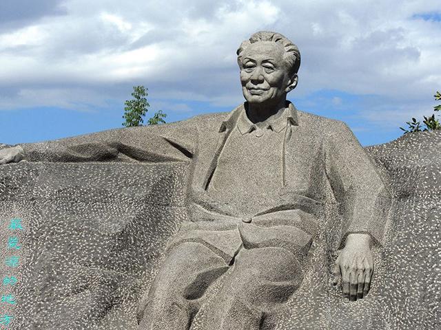 艾青