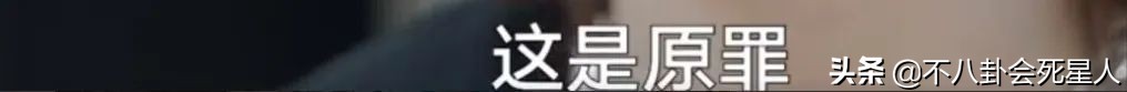 何超蓮