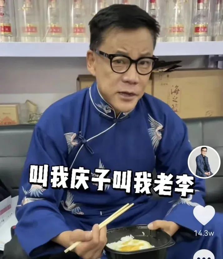 俞敏洪