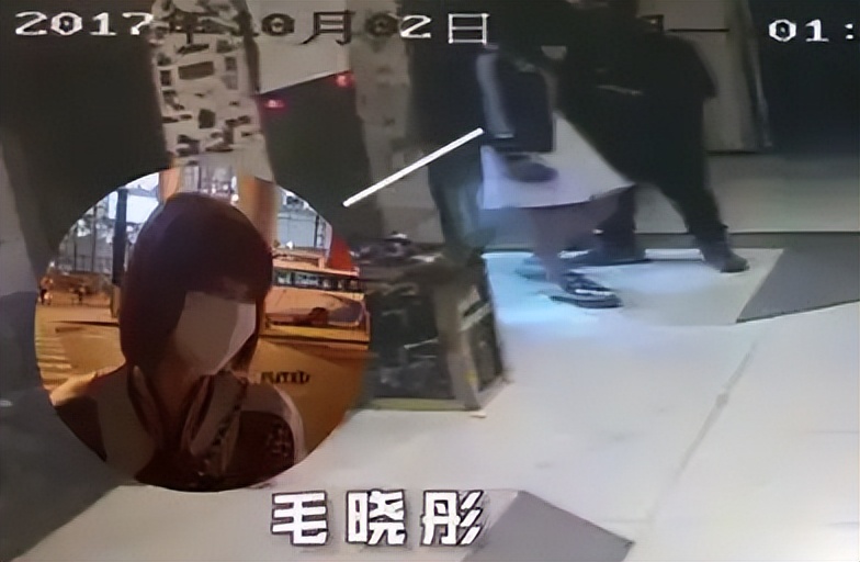 毛曉彤