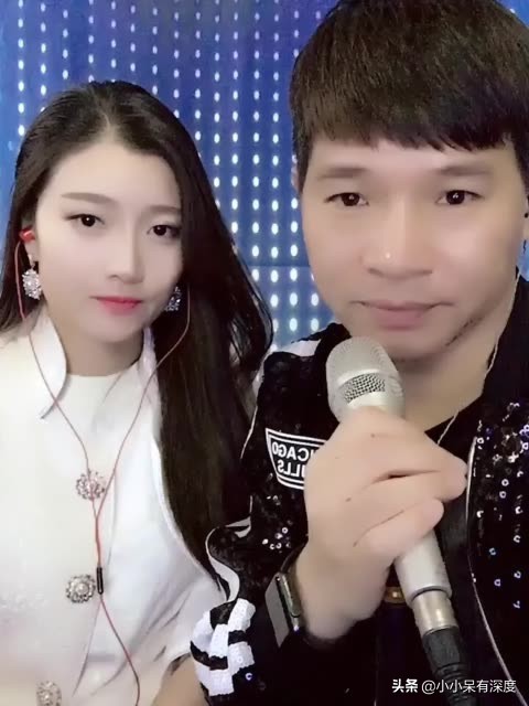 楊小曼