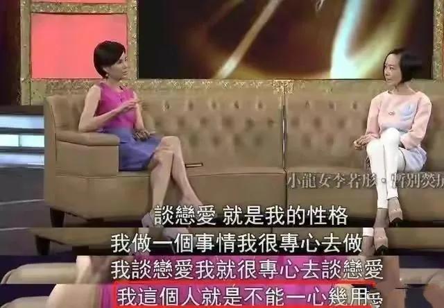 李若彤