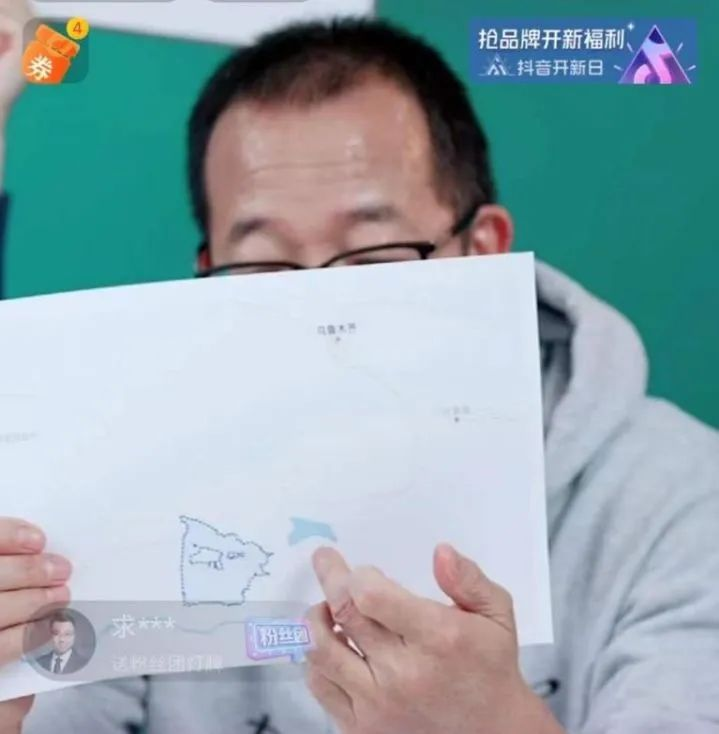 俞敏洪