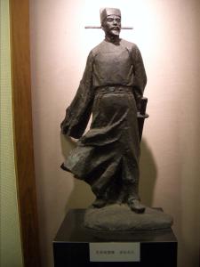 文天祥