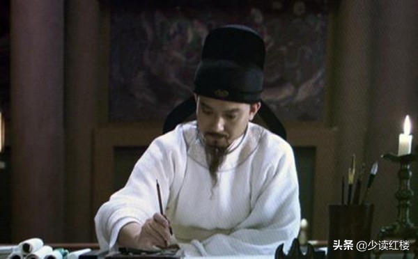 李商隱