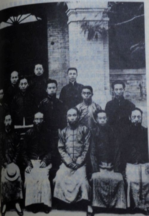 蔡元培