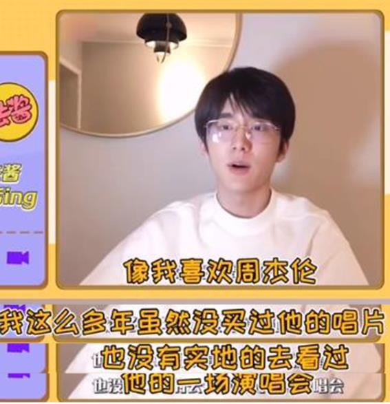 張新成