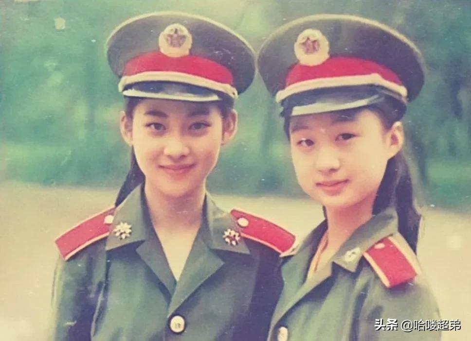 梅婷