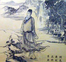 海瑞