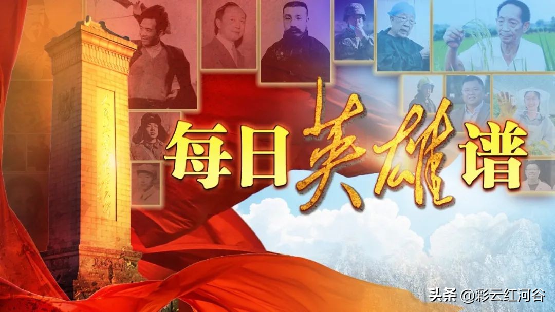 左宗棠