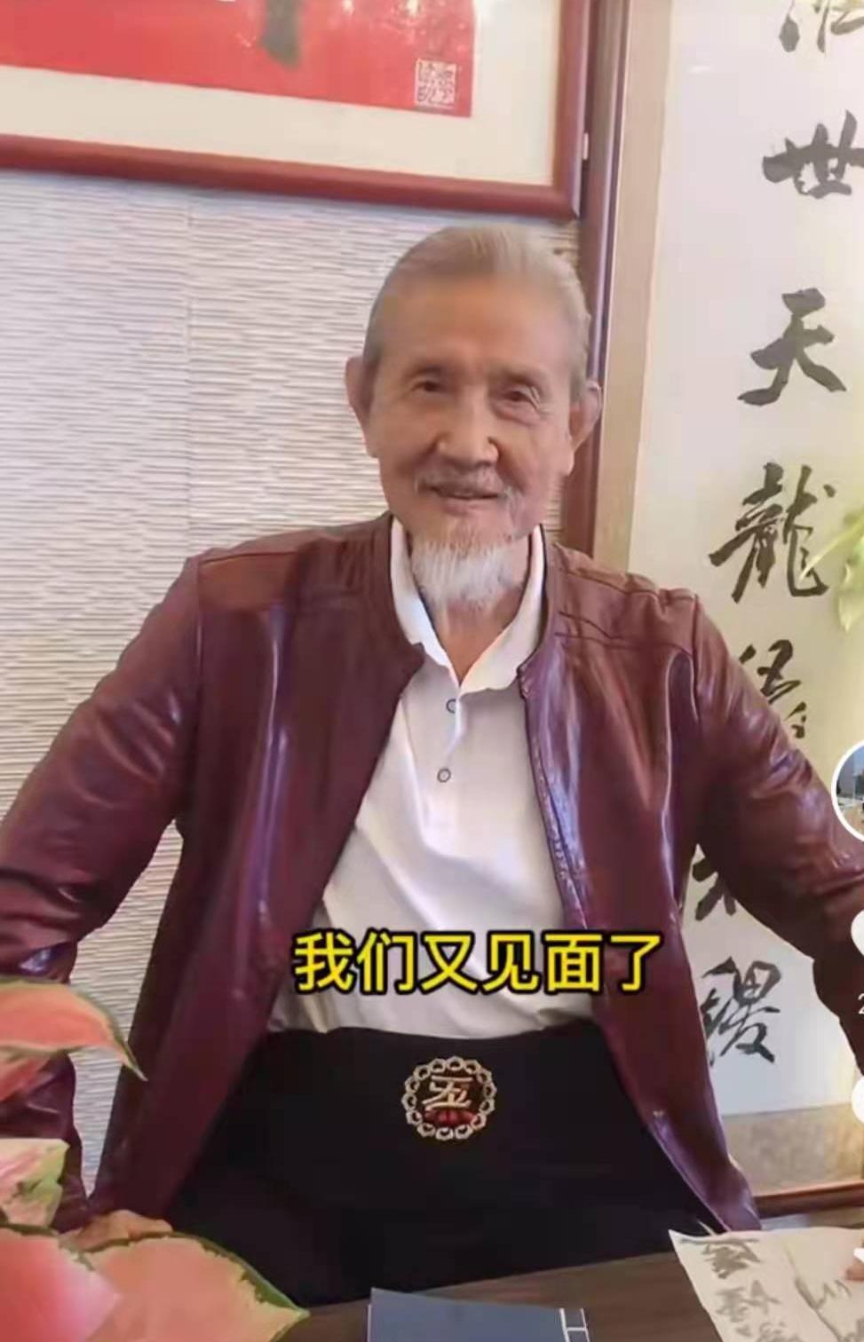 陸天龍