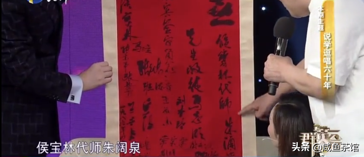 馬志明