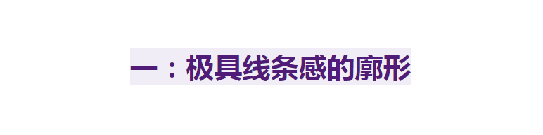 傅瑩