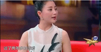 殷桃