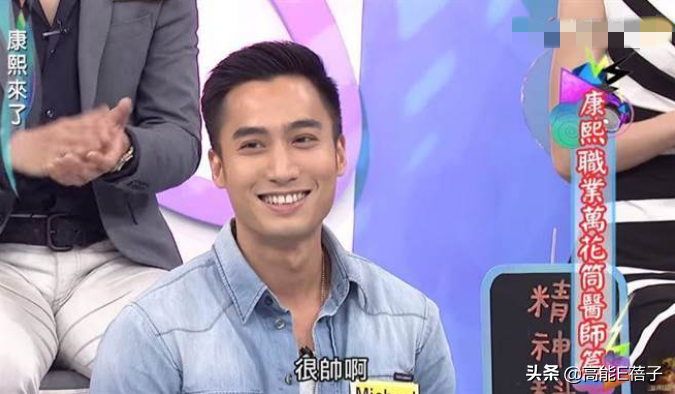 賴弘國