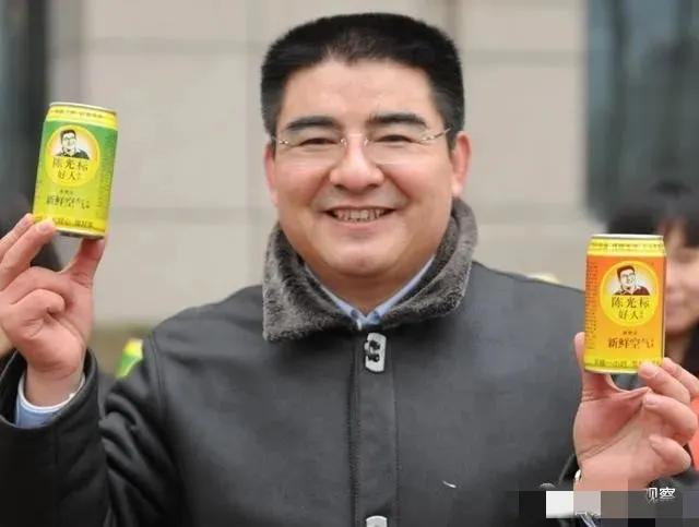 陳遊標