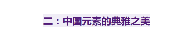 傅瑩