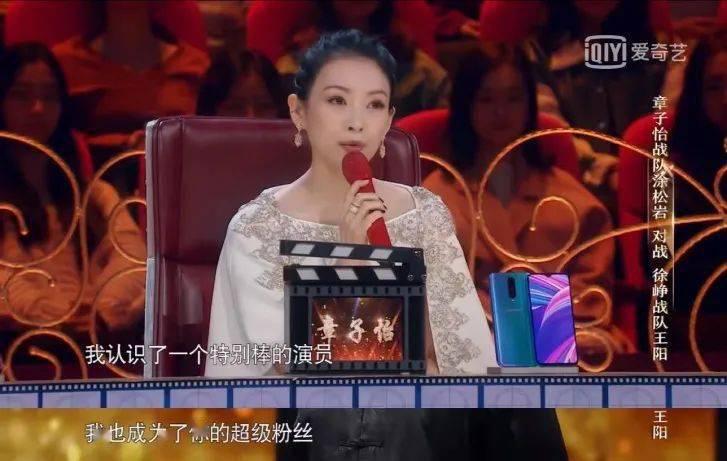 王陽
