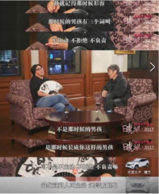 吳秀波