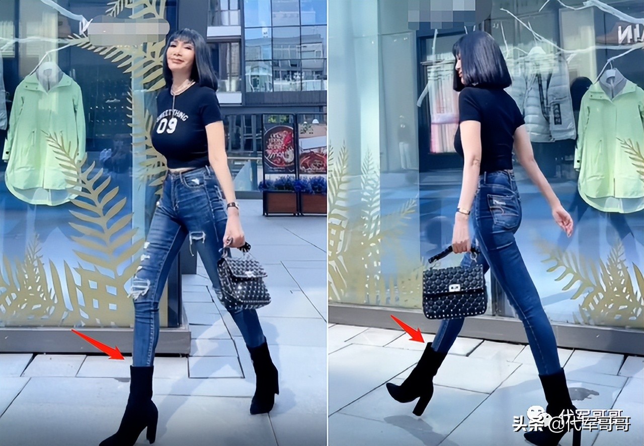 張咪