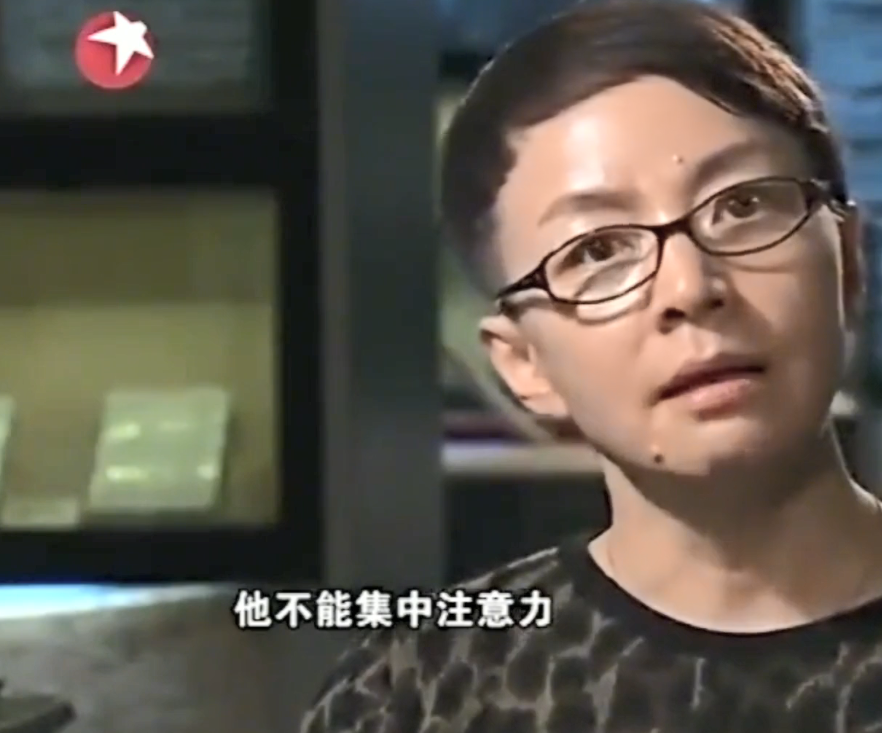 趙玉吉