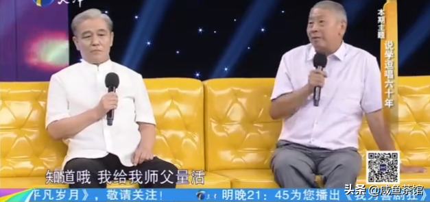 馬志明