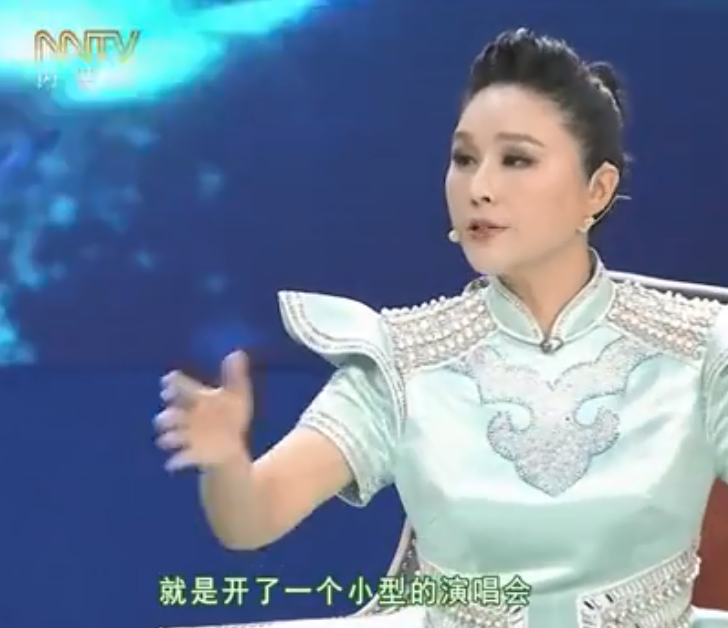 烏蘭托婭