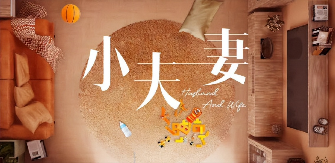 張小斐