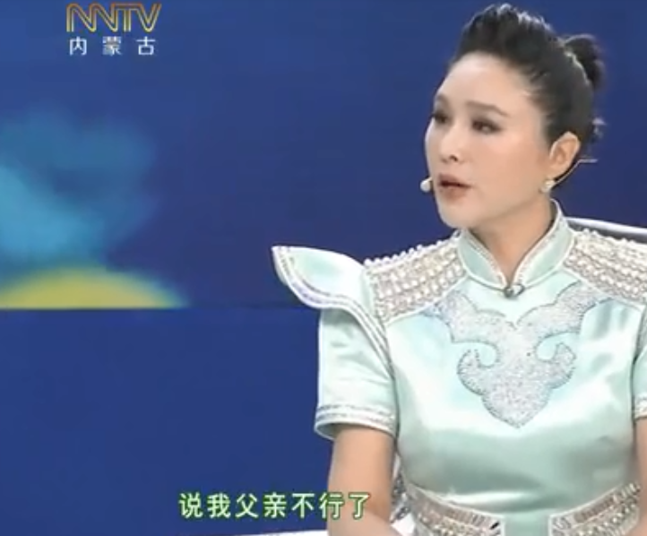 烏蘭托婭
