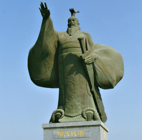 劉據